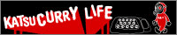 katsu blog